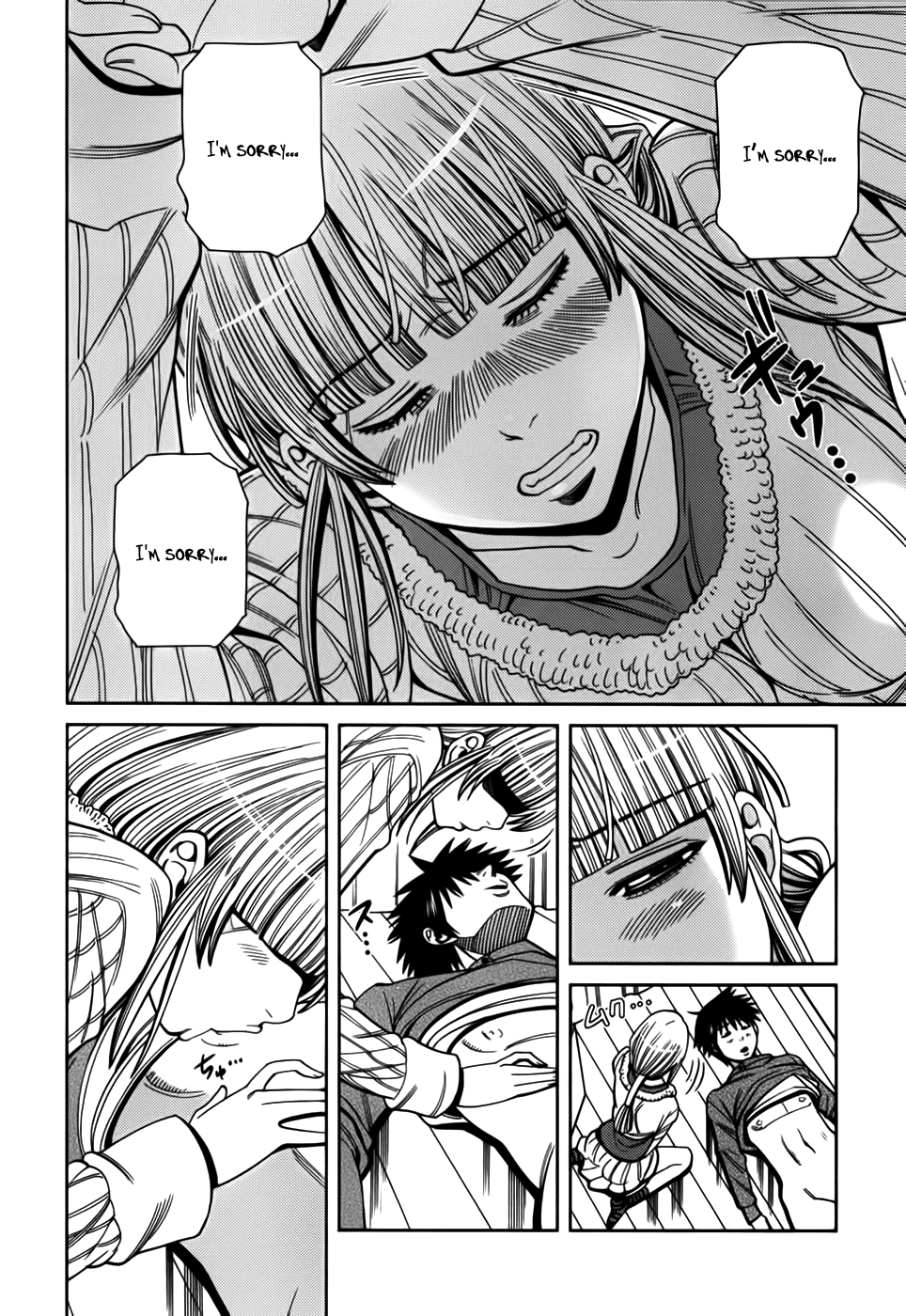 Nozoki Ana Chapter 88 page 12 - Chapter 88: This Time 2
