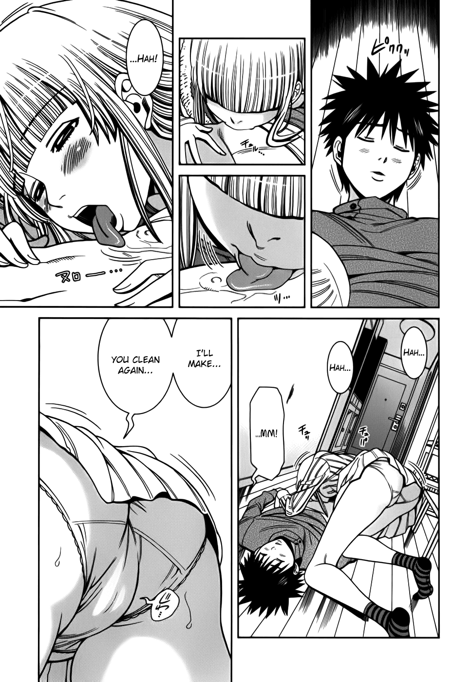 Nozoki Ana Chapter 88 page 13 - Chapter 88: This Time 2
