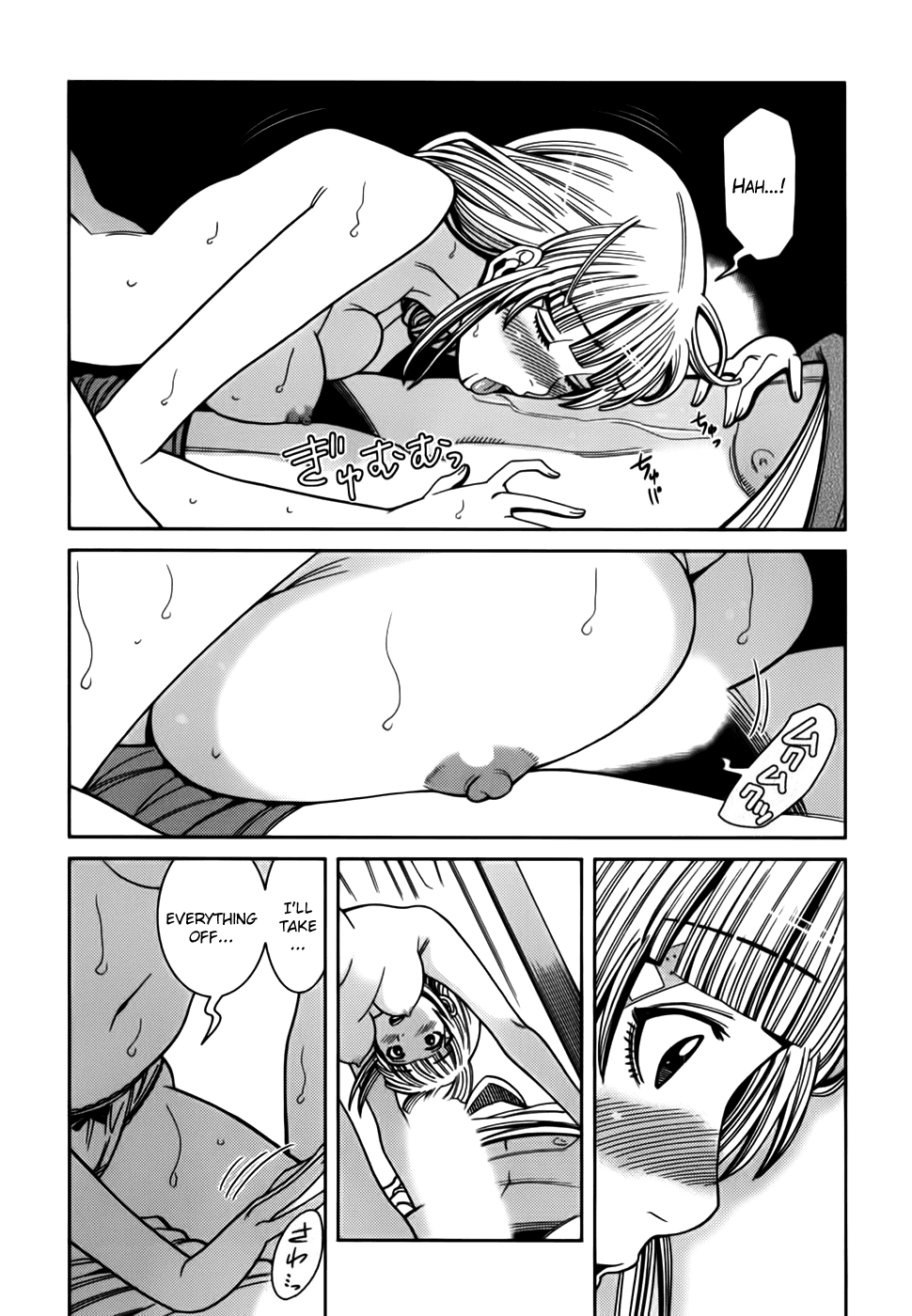 Nozoki Ana Chapter 88 page 18 - Chapter 88: This Time 2