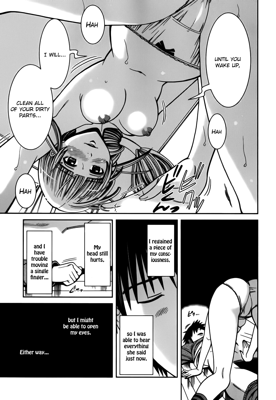 Nozoki Ana Chapter 88 page 19 - Chapter 88: This Time 2