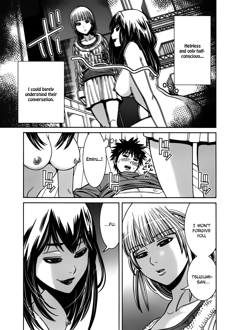 Nozoki Ana Chapter 88 page 3 - Chapter 88: This Time 2