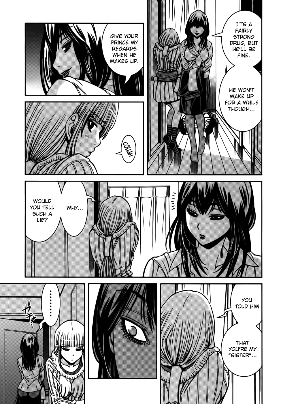 Nozoki Ana Chapter 88 page 7 - Chapter 88: This Time 2