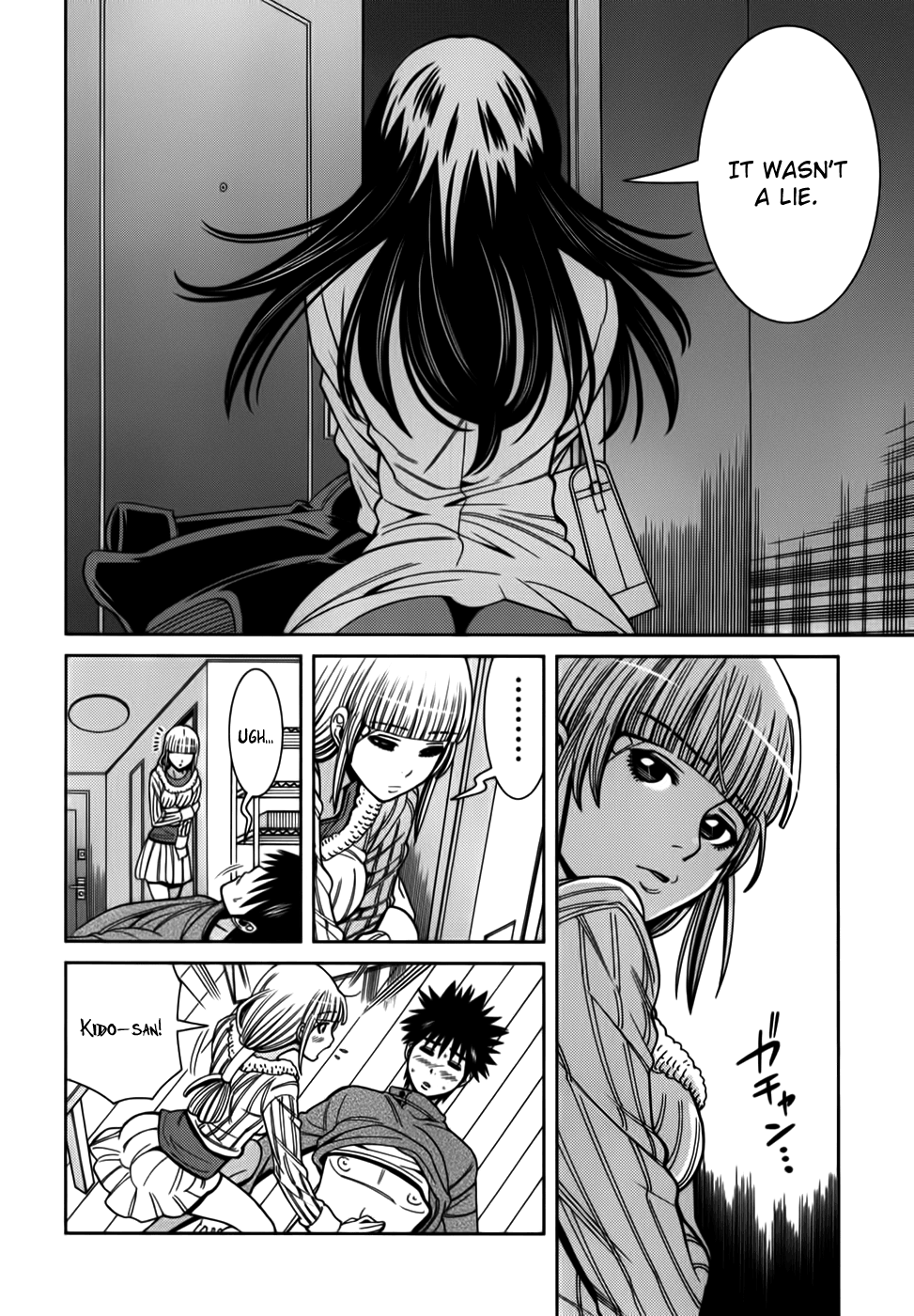Nozoki Ana Chapter 88 page 8 - Chapter 88: This Time 2