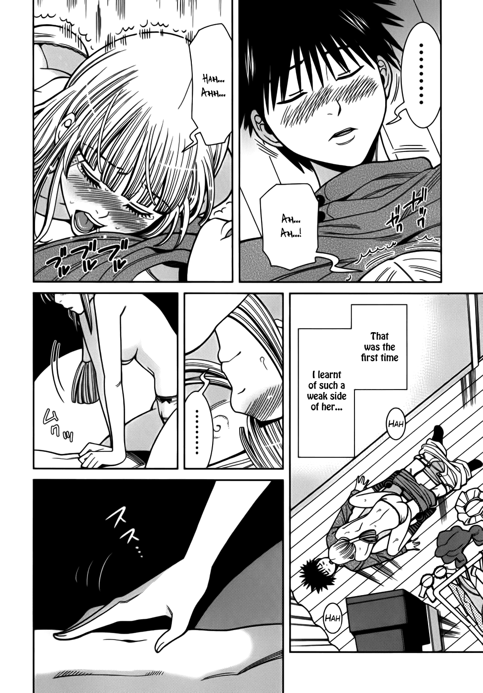 Nozoki Ana Chapter 89 page 16 - Chapter 89: Everything