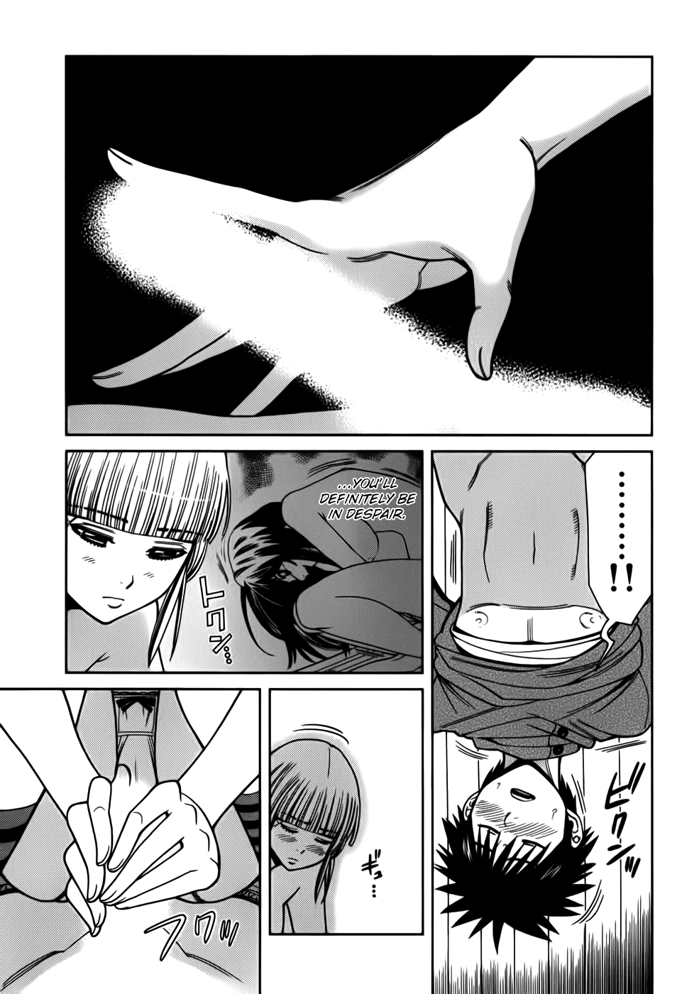 Nozoki Ana Chapter 89 page 17 - Chapter 89: Everything