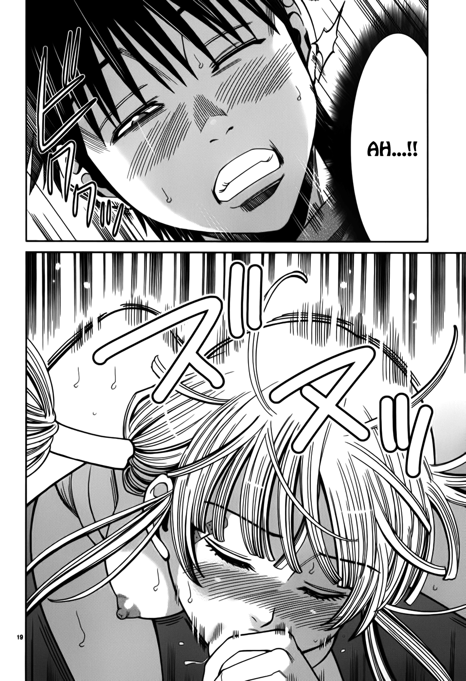 Nozoki Ana Chapter 89 page 20 - Chapter 89: Everything