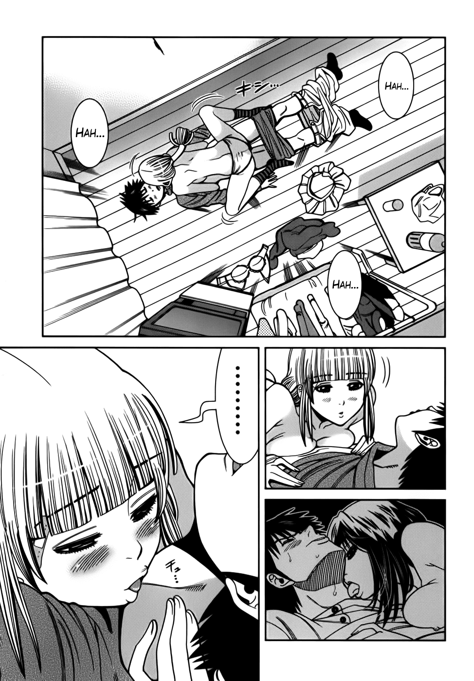Nozoki Ana Chapter 89 page 3 - Chapter 89: Everything