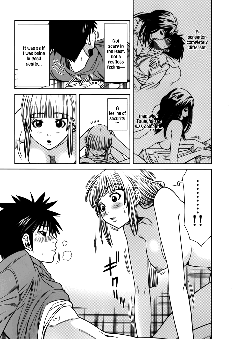 Nozoki Ana Chapter 89 page 5 - Chapter 89: Everything