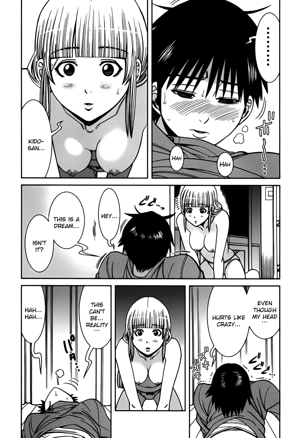 Nozoki Ana Chapter 89 page 6 - Chapter 89: Everything