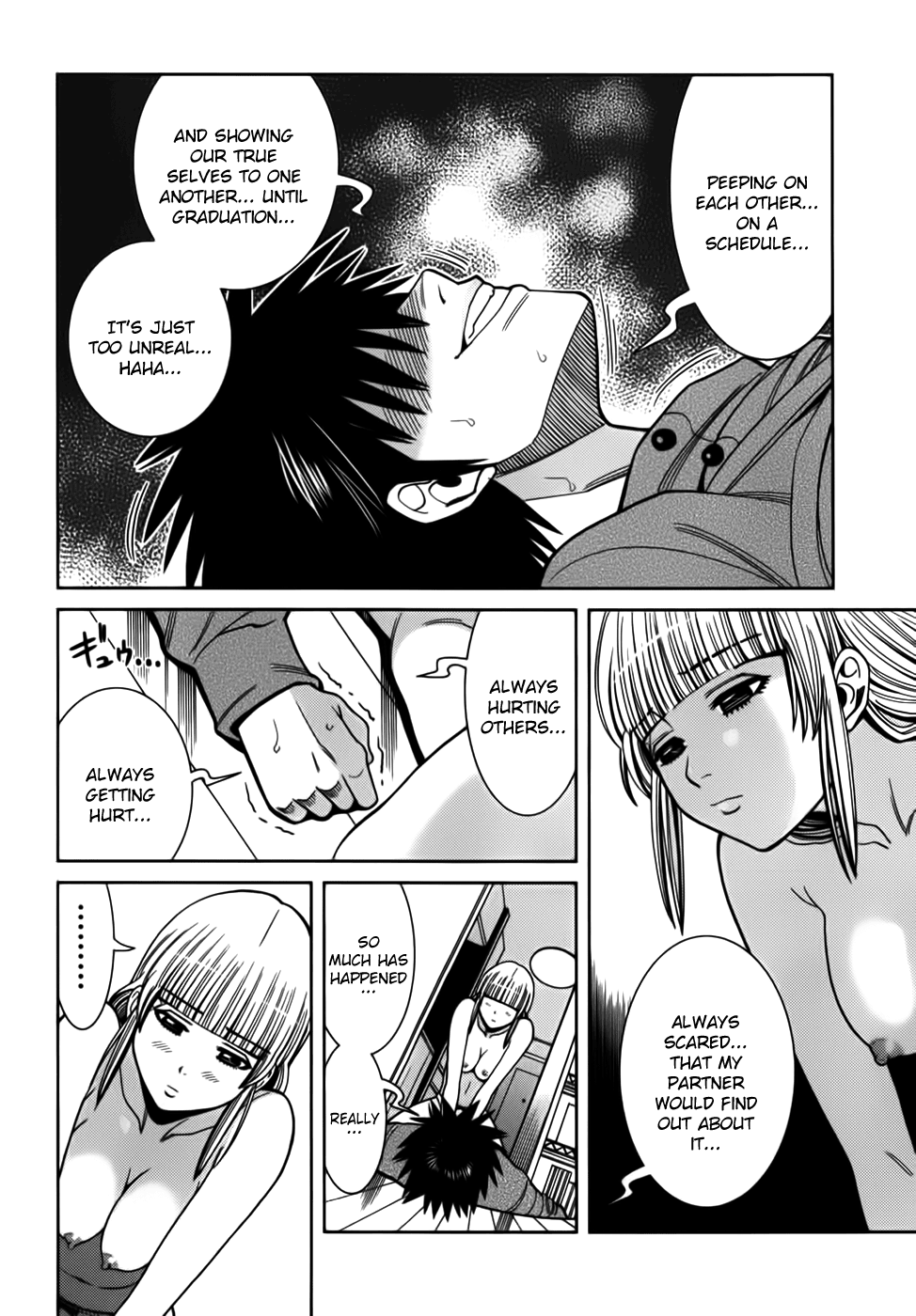 Nozoki Ana Chapter 89 page 8 - Chapter 89: Everything