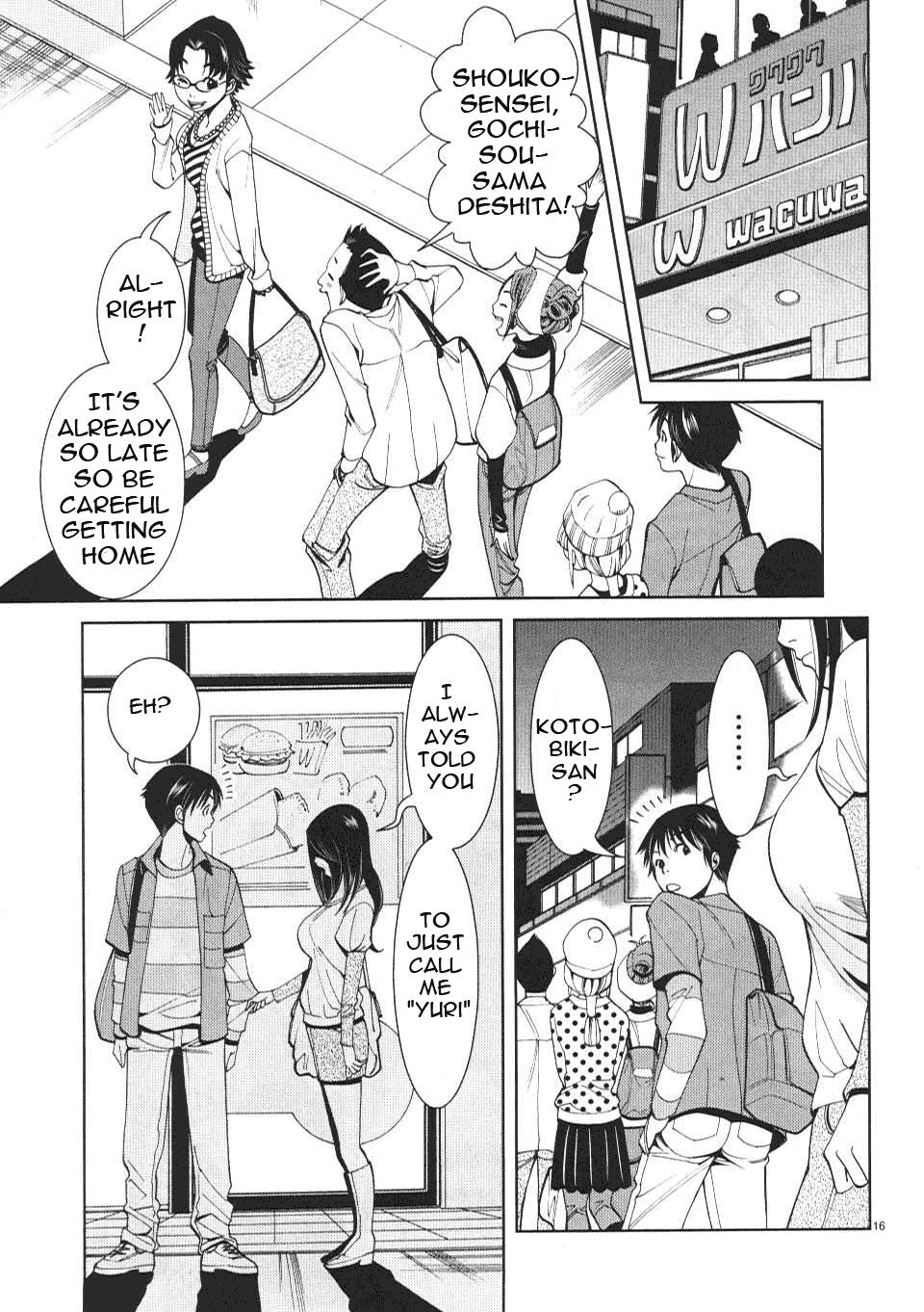 Nozoki Ana Chapter 9 page 17 - Chapter 9: Let's Do It Tonight