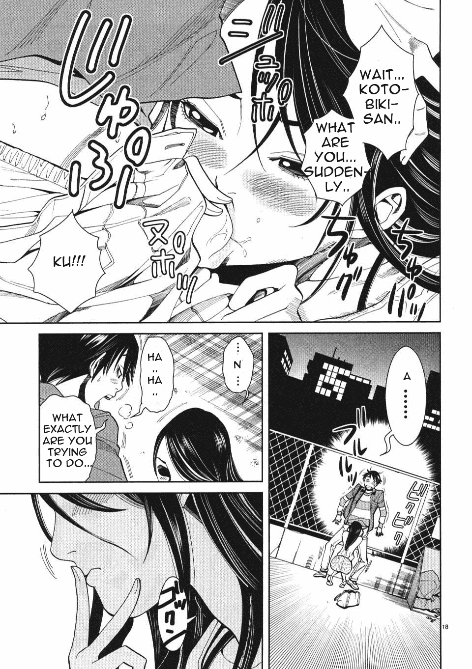 Nozoki Ana Chapter 9 page 19 - Chapter 9: Let's Do It Tonight