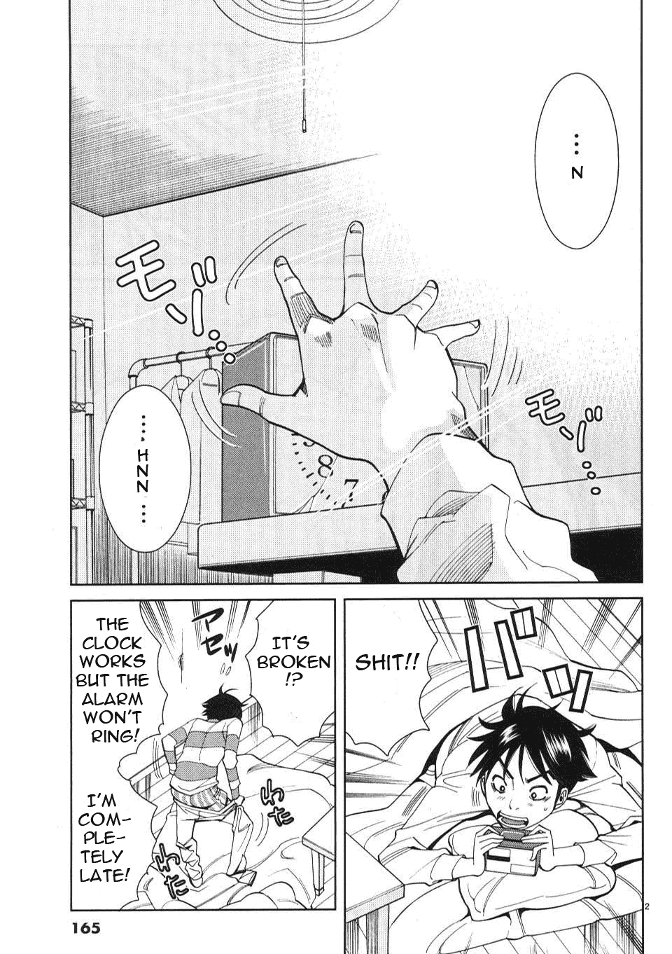 Nozoki Ana Chapter 9 page 3 - Chapter 9: Let's Do It Tonight