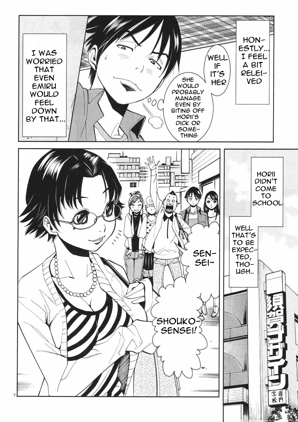 Nozoki Ana Chapter 9 page 8 - Chapter 9: Let's Do It Tonight