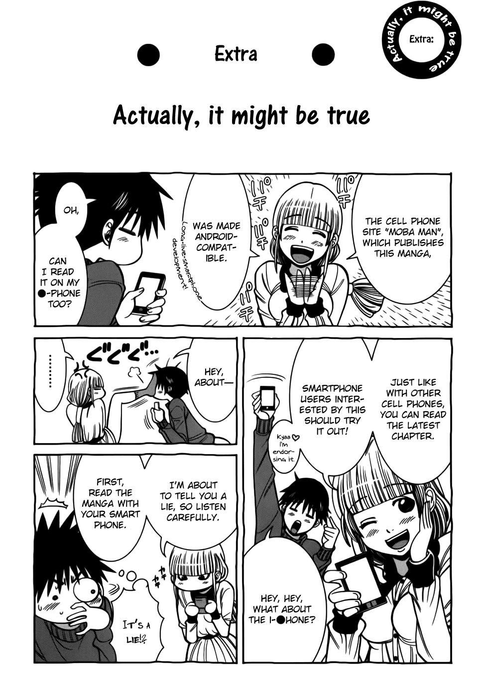 Nozoki Ana Chapter 90.5 page 1 - Chapter 90.5