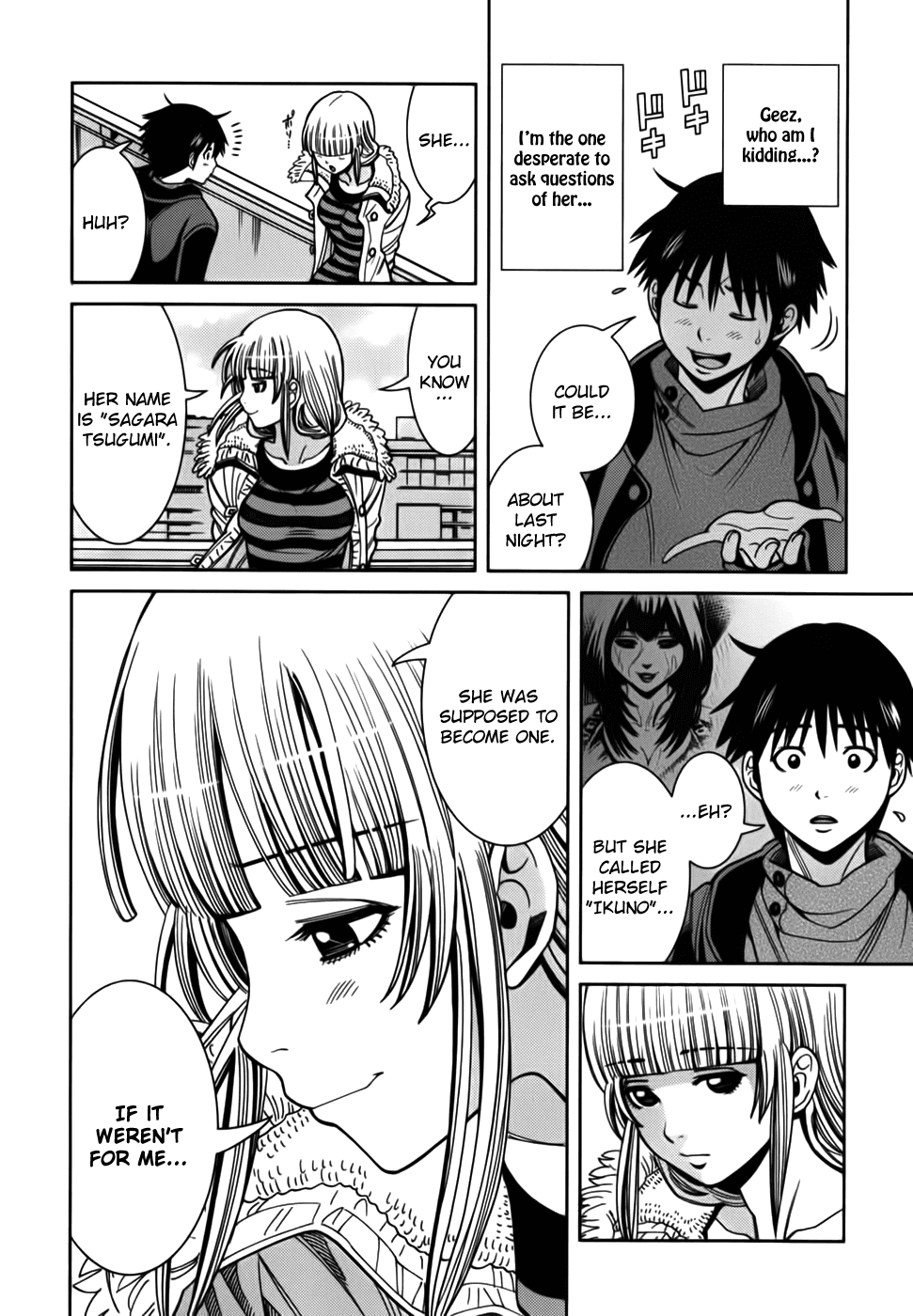 Nozoki Ana Chapter 90 page 16 - Chapter 90: Thanks
