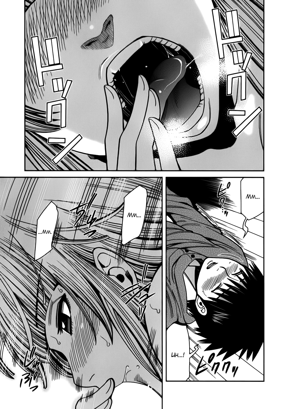 Nozoki Ana Chapter 90 page 3 - Chapter 90: Thanks
