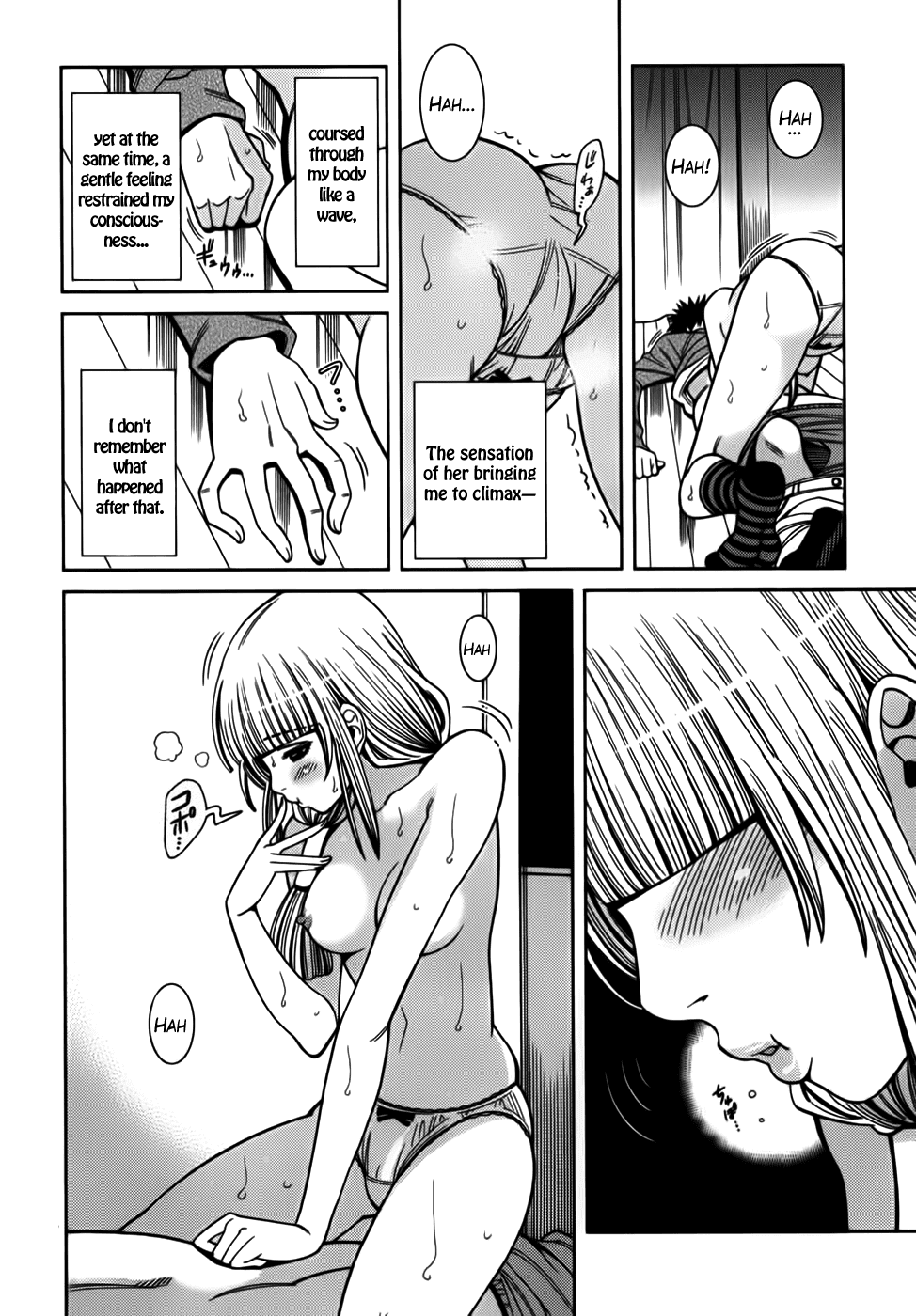 Nozoki Ana Chapter 90 page 8 - Chapter 90: Thanks
