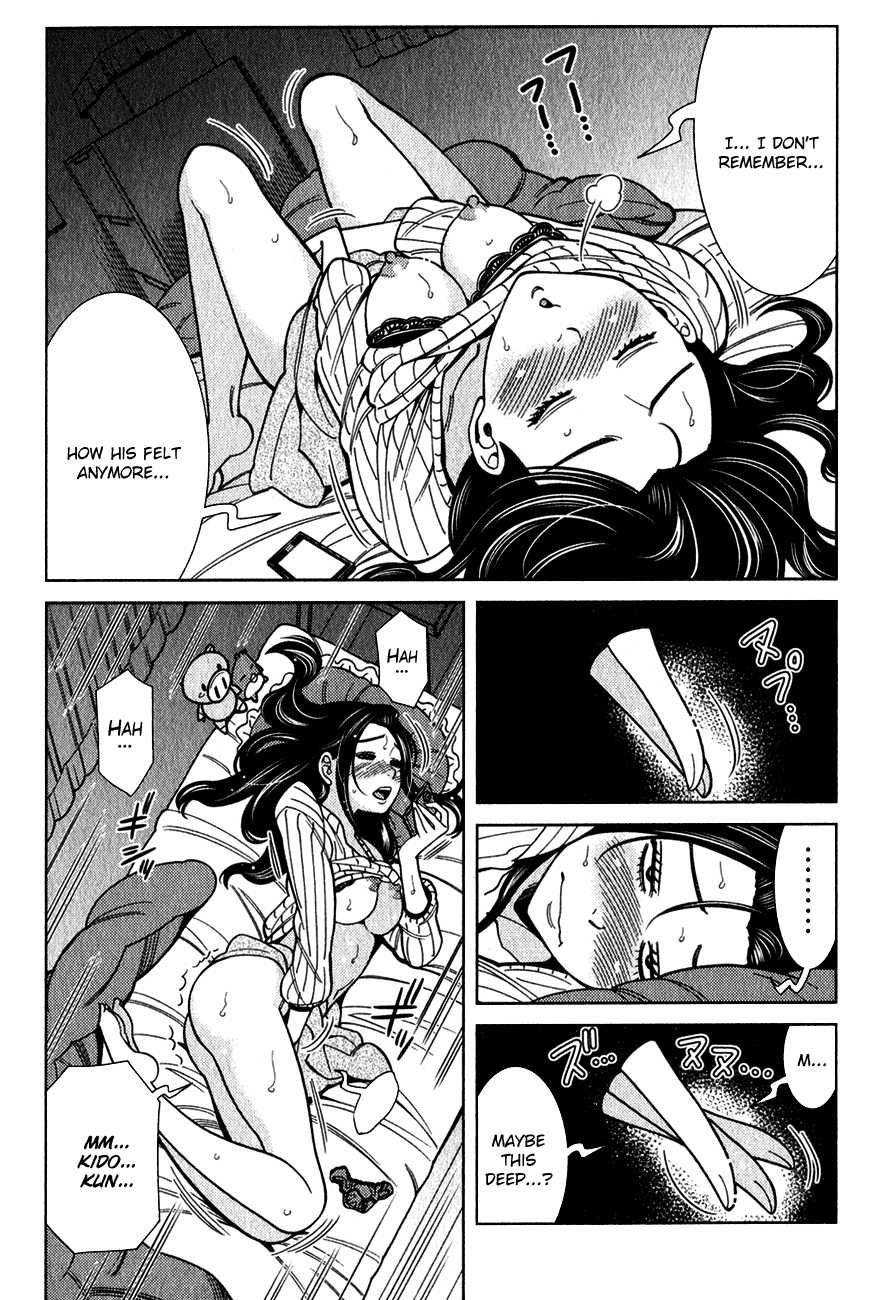 Nozoki Ana Chapter 91 page 10 - Chapter 91: Can't See