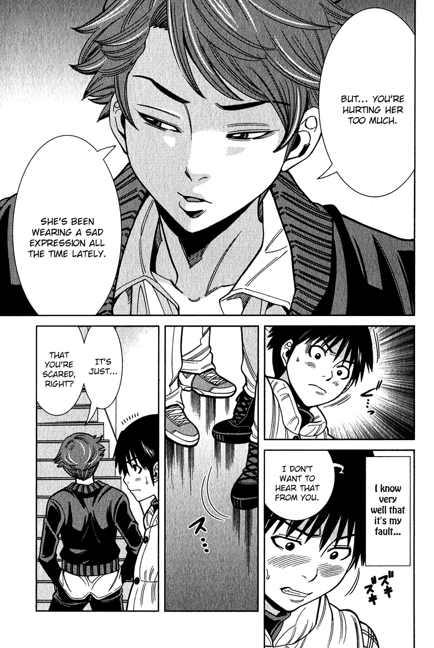Nozoki Ana Chapter 91 page 17 - Chapter 91: Can't See