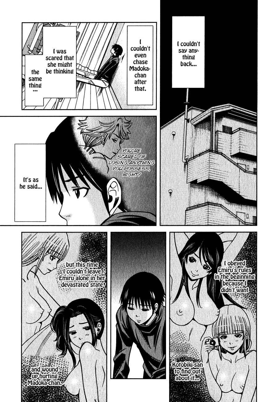 Nozoki Ana Chapter 91 page 19 - Chapter 91: Can't See