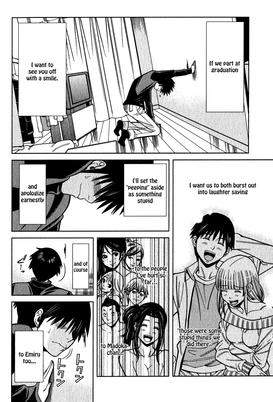 Nozoki Ana Chapter 91 page 22 - Chapter 91: Can't See