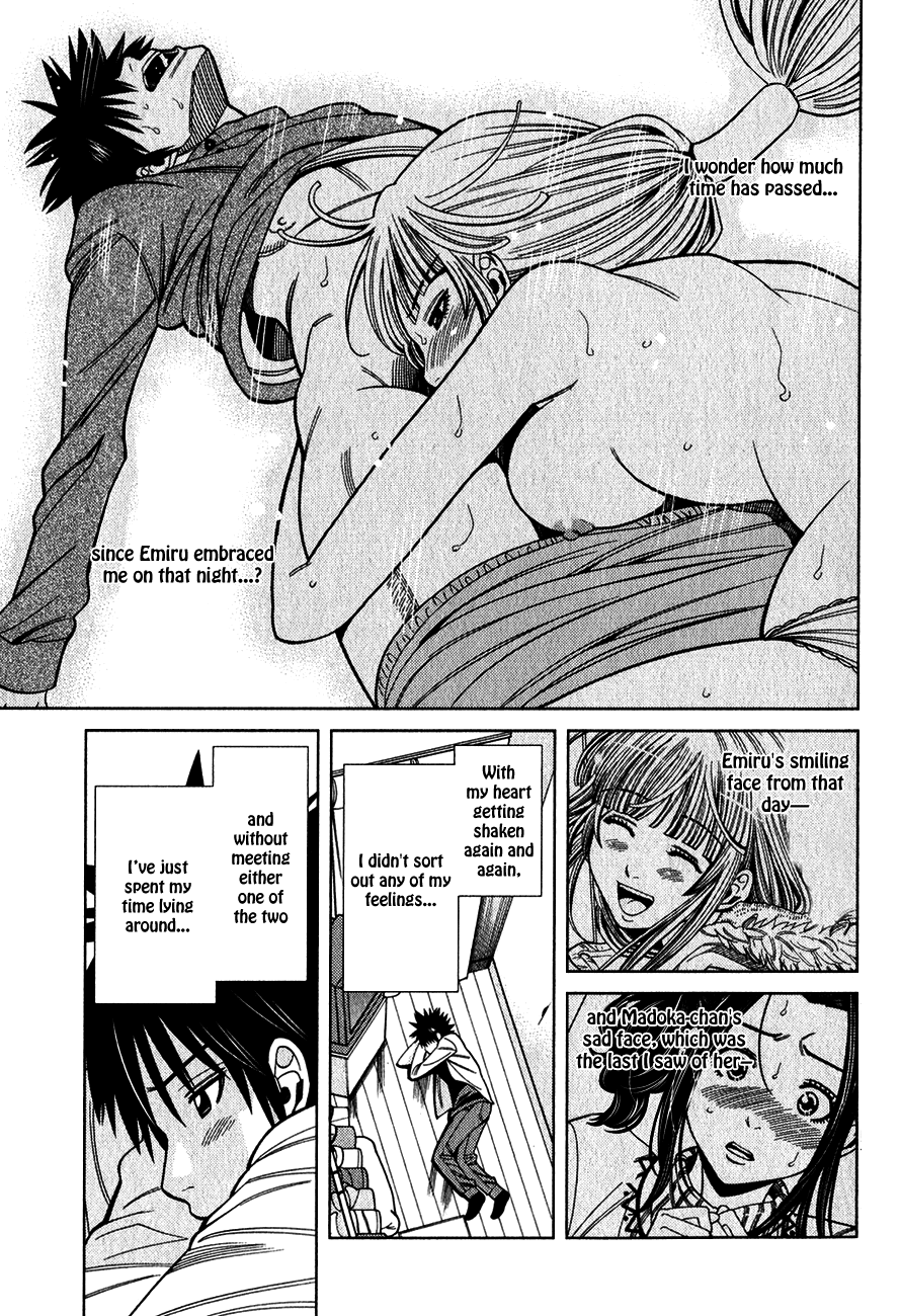 Nozoki Ana Chapter 91 page 7 - Chapter 91: Can't See