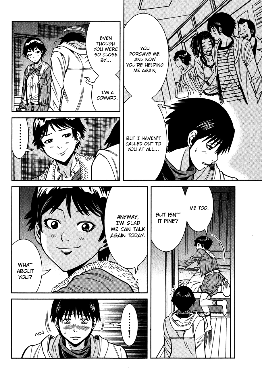 Nozoki Ana Chapter 92 page 10 - Chapter 92: Treasure