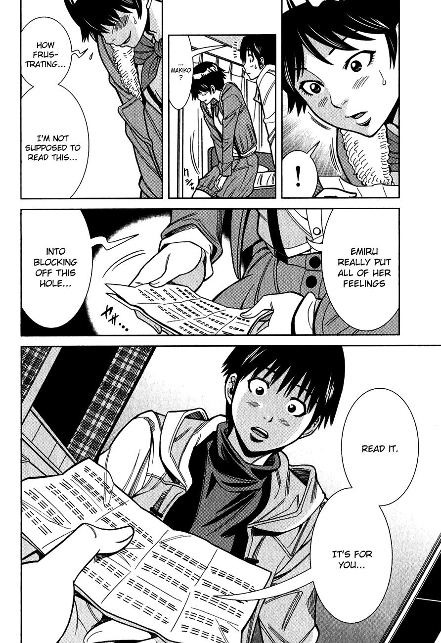 Nozoki Ana Chapter 92 page 20 - Chapter 92: Treasure