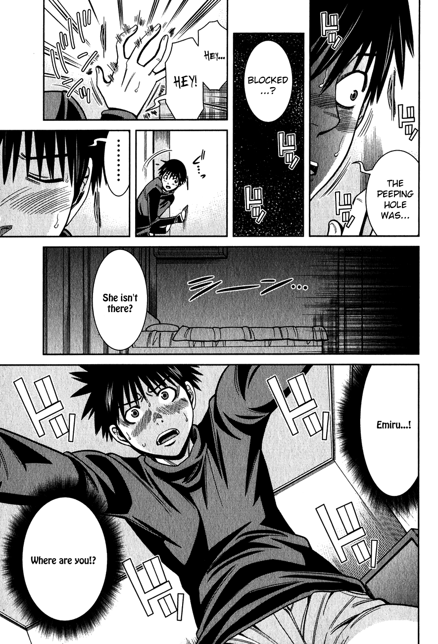 Nozoki Ana Chapter 92 page 3 - Chapter 92: Treasure