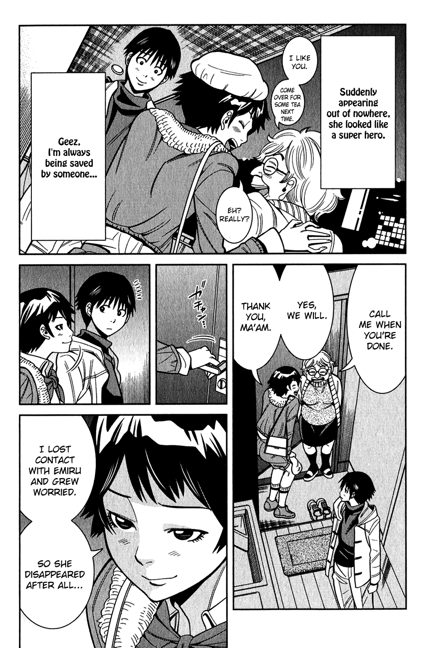 Nozoki Ana Chapter 92 page 8 - Chapter 92: Treasure