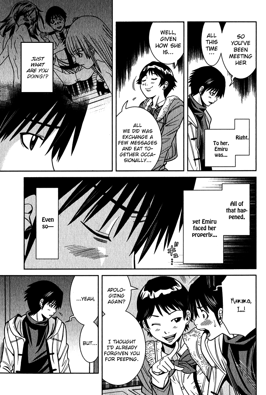 Nozoki Ana Chapter 92 page 9 - Chapter 92: Treasure
