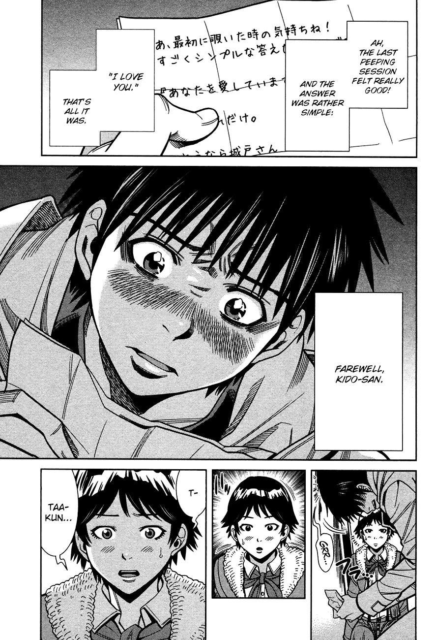Nozoki Ana Chapter 93 page 13 - Chapter 93: Letter
