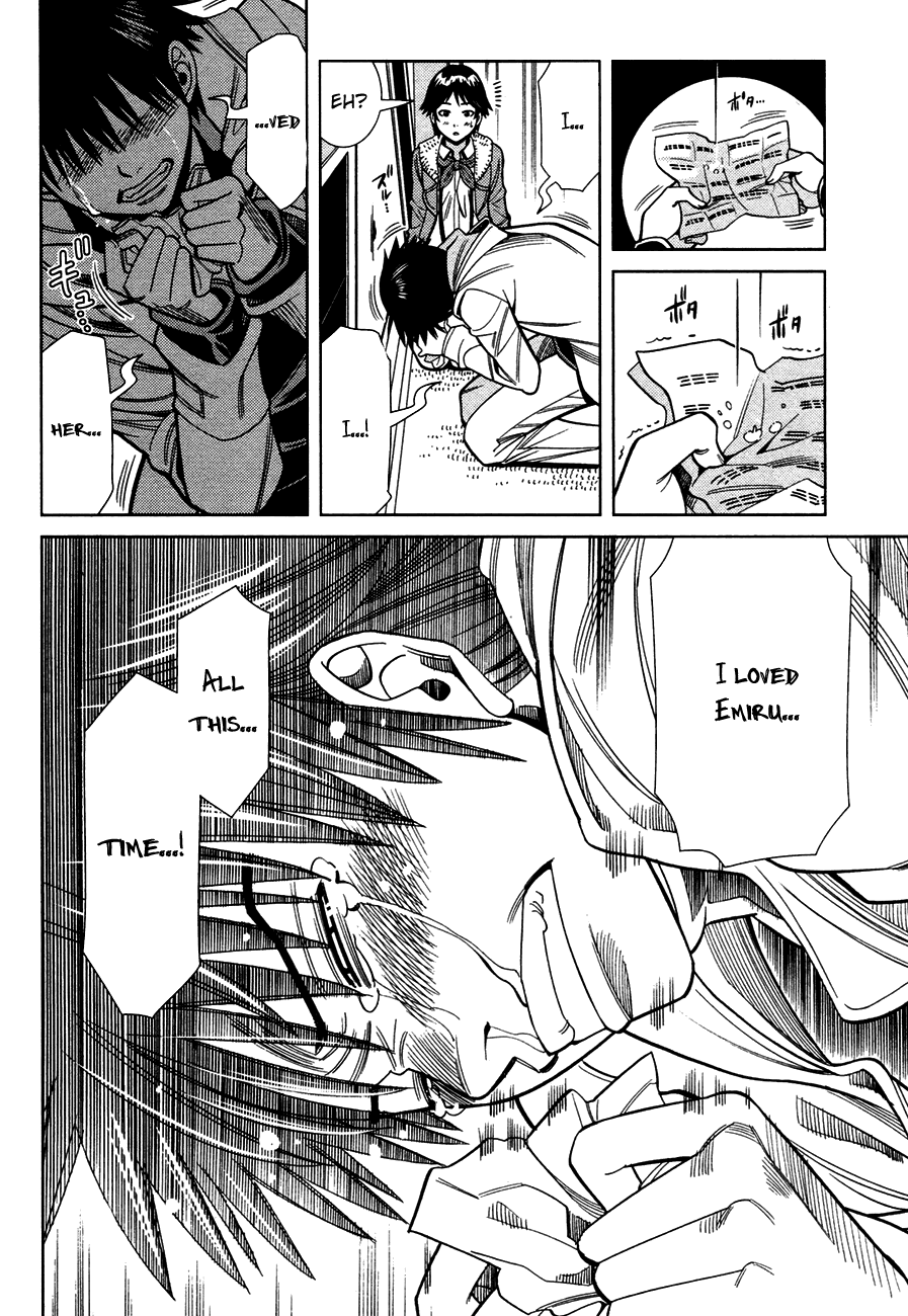 Nozoki Ana Chapter 93 page 14 - Chapter 93: Letter