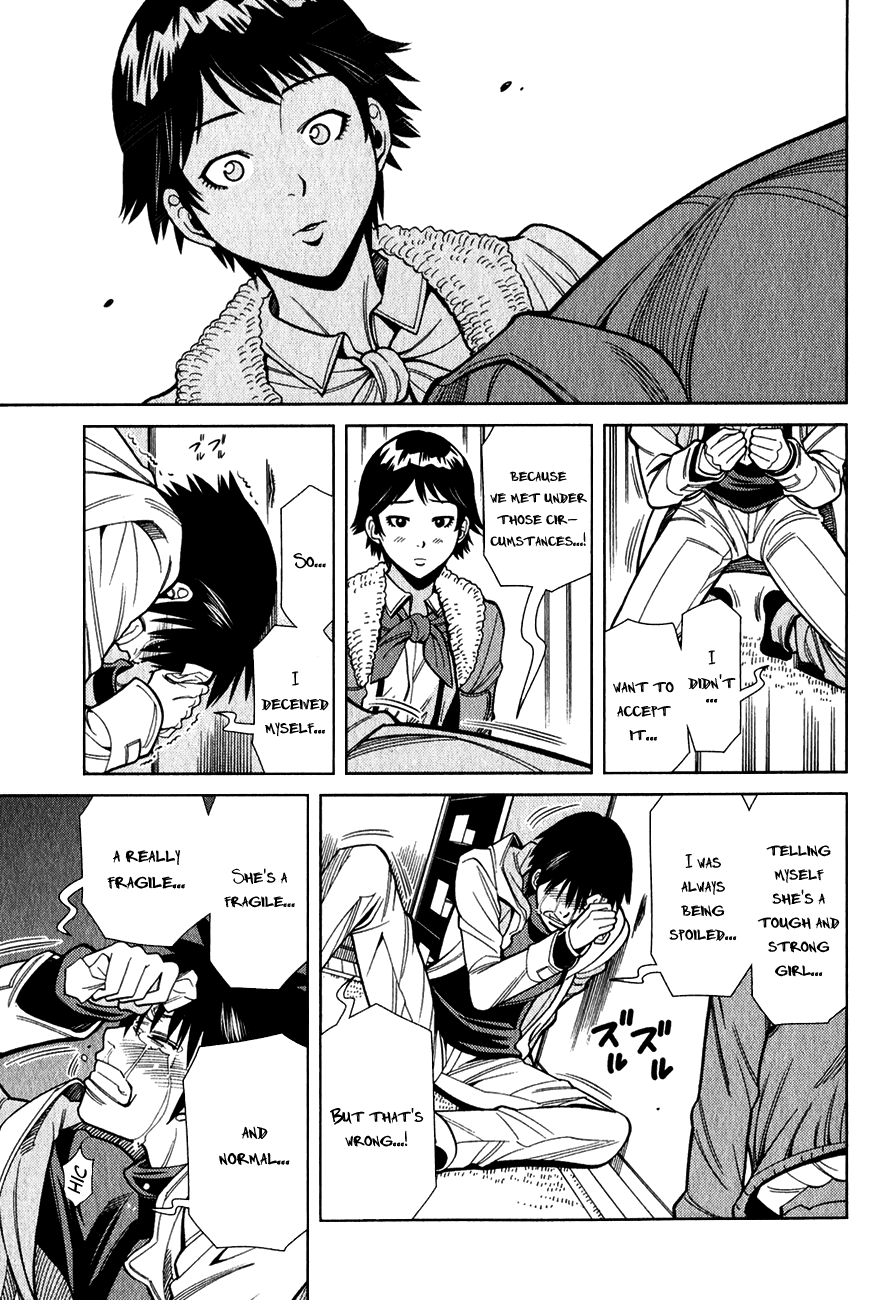 Nozoki Ana Chapter 93 page 15 - Chapter 93: Letter