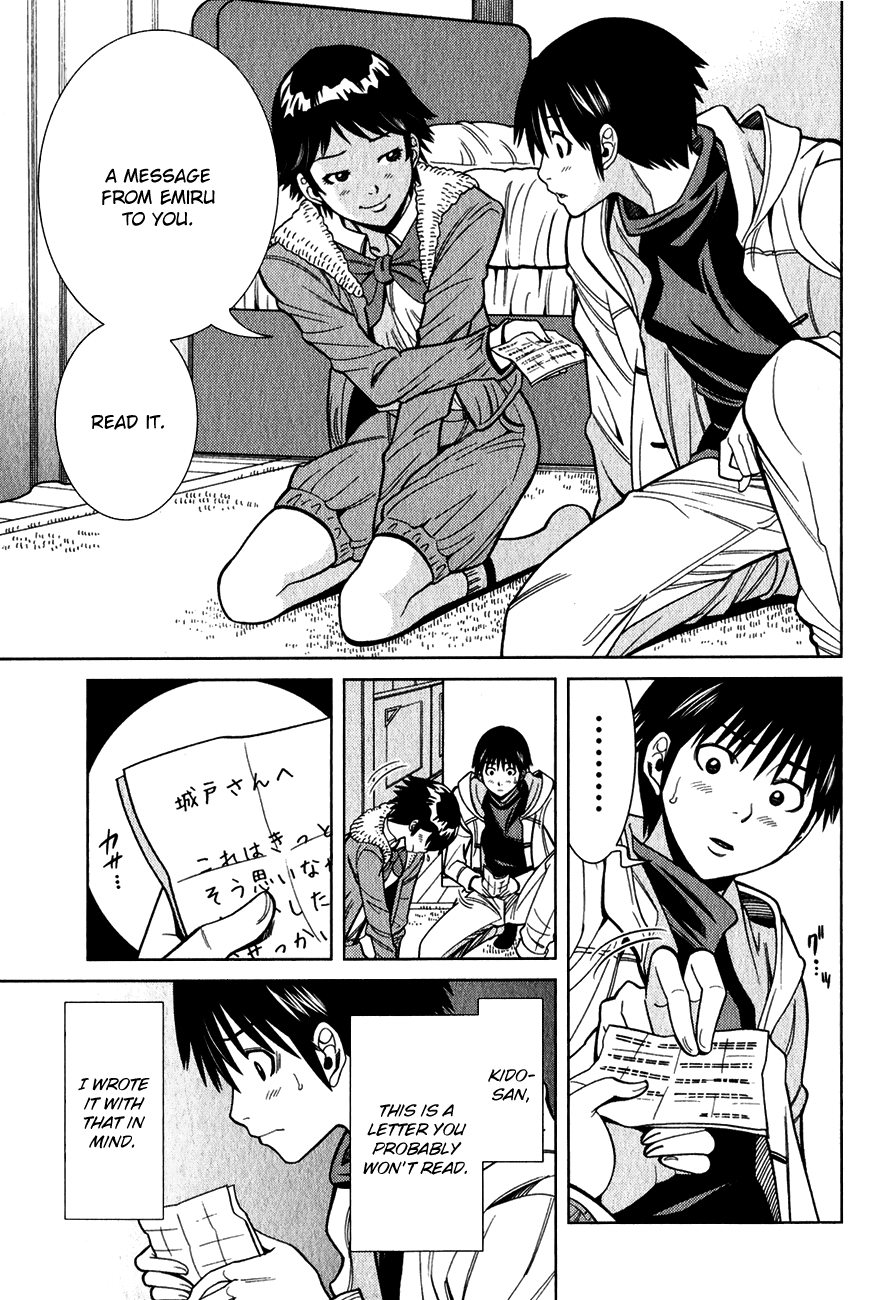 Nozoki Ana Chapter 93 page 3 - Chapter 93: Letter