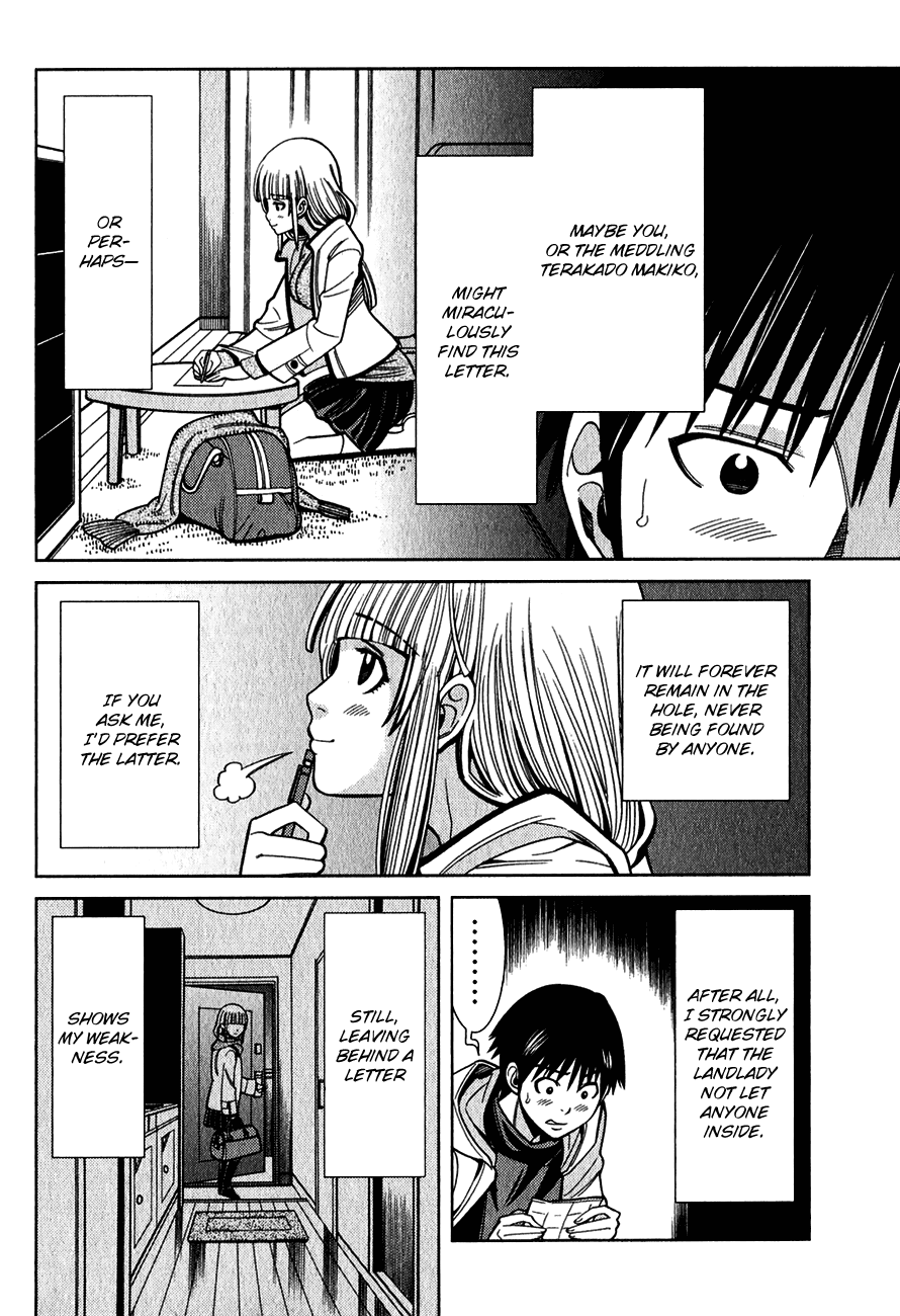 Nozoki Ana Chapter 93 page 4 - Chapter 93: Letter