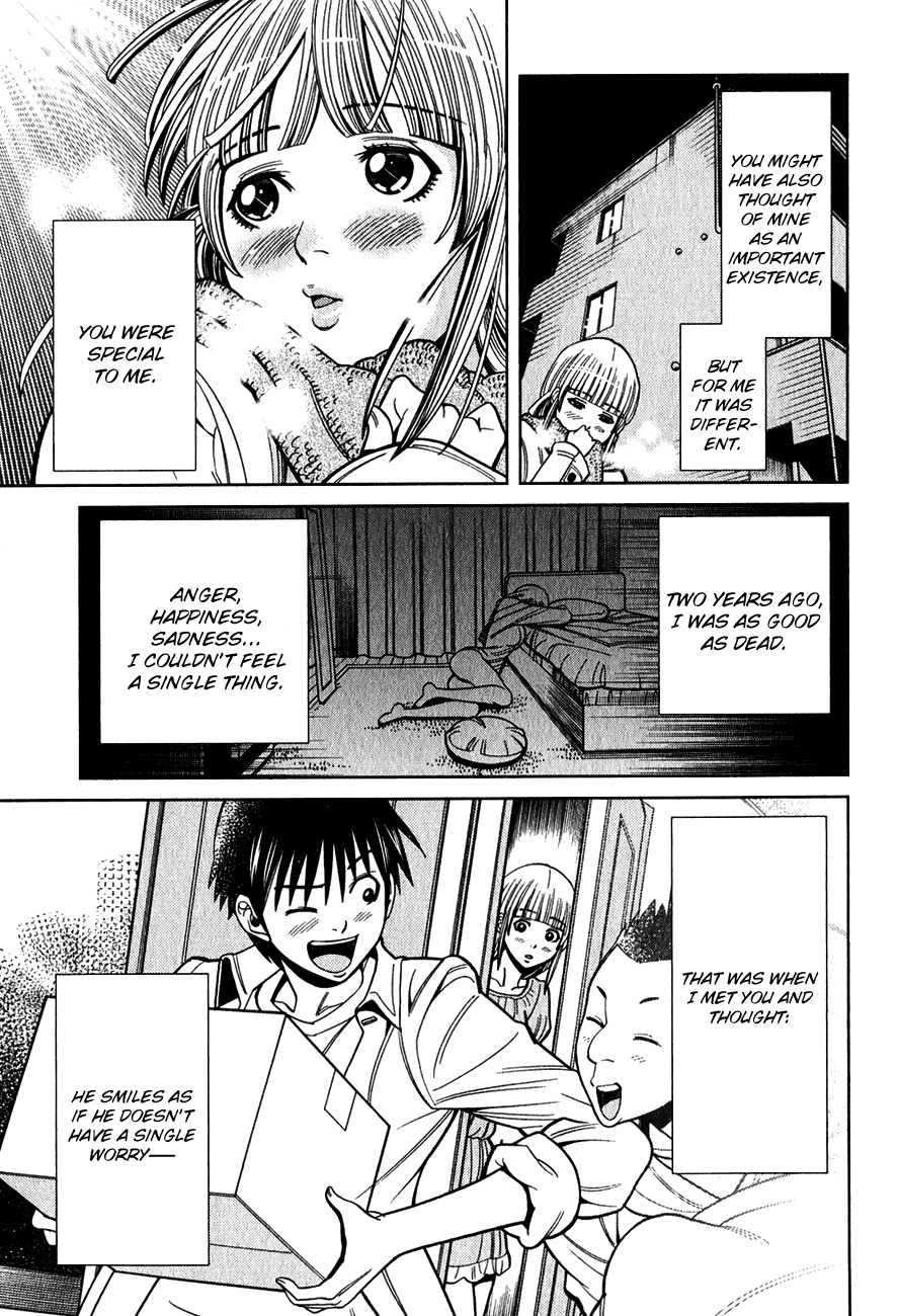 Nozoki Ana Chapter 93 page 5 - Chapter 93: Letter