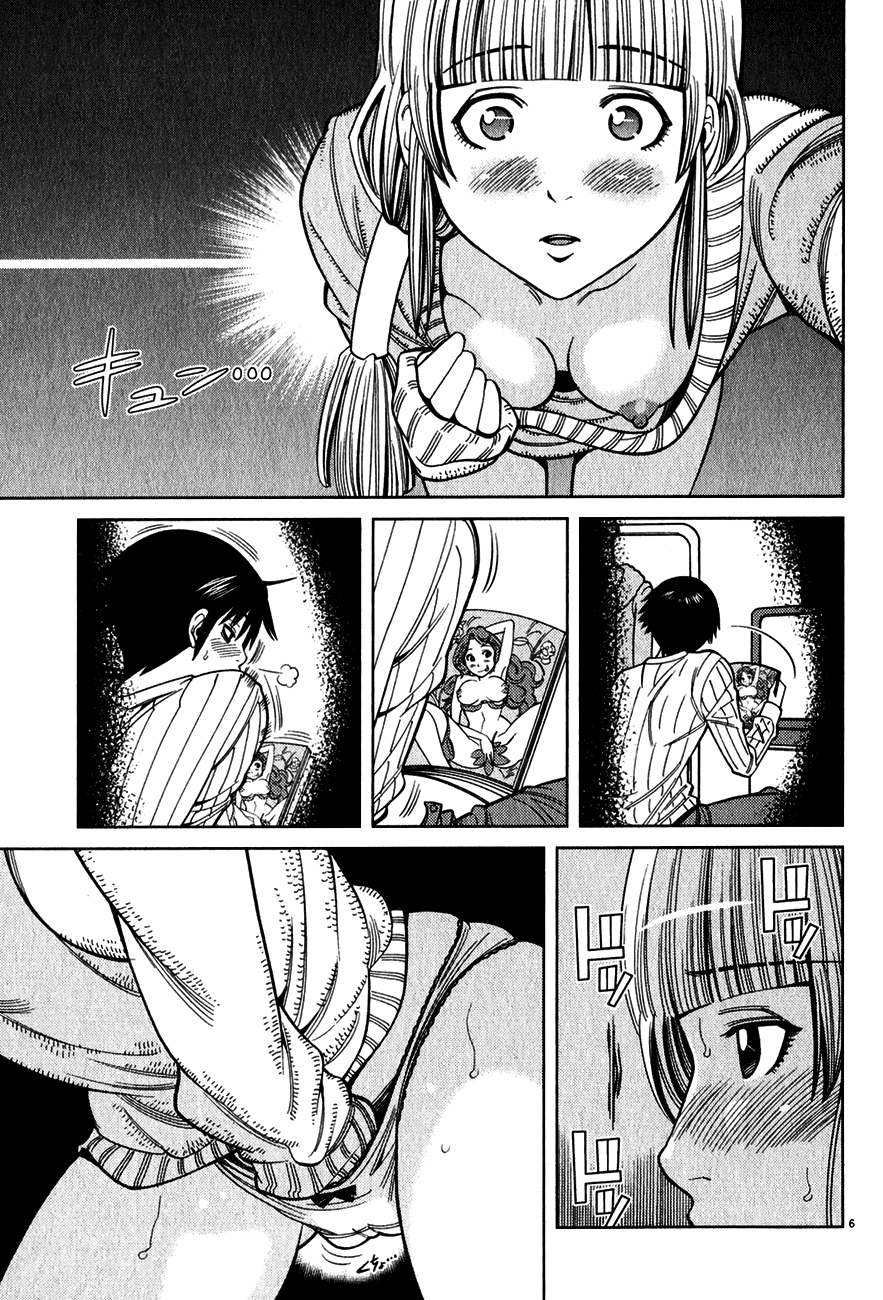 Nozoki Ana Chapter 93 page 7 - Chapter 93: Letter