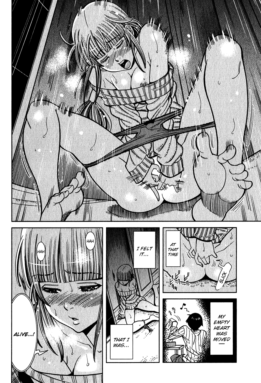 Nozoki Ana Chapter 93 page 8 - Chapter 93: Letter