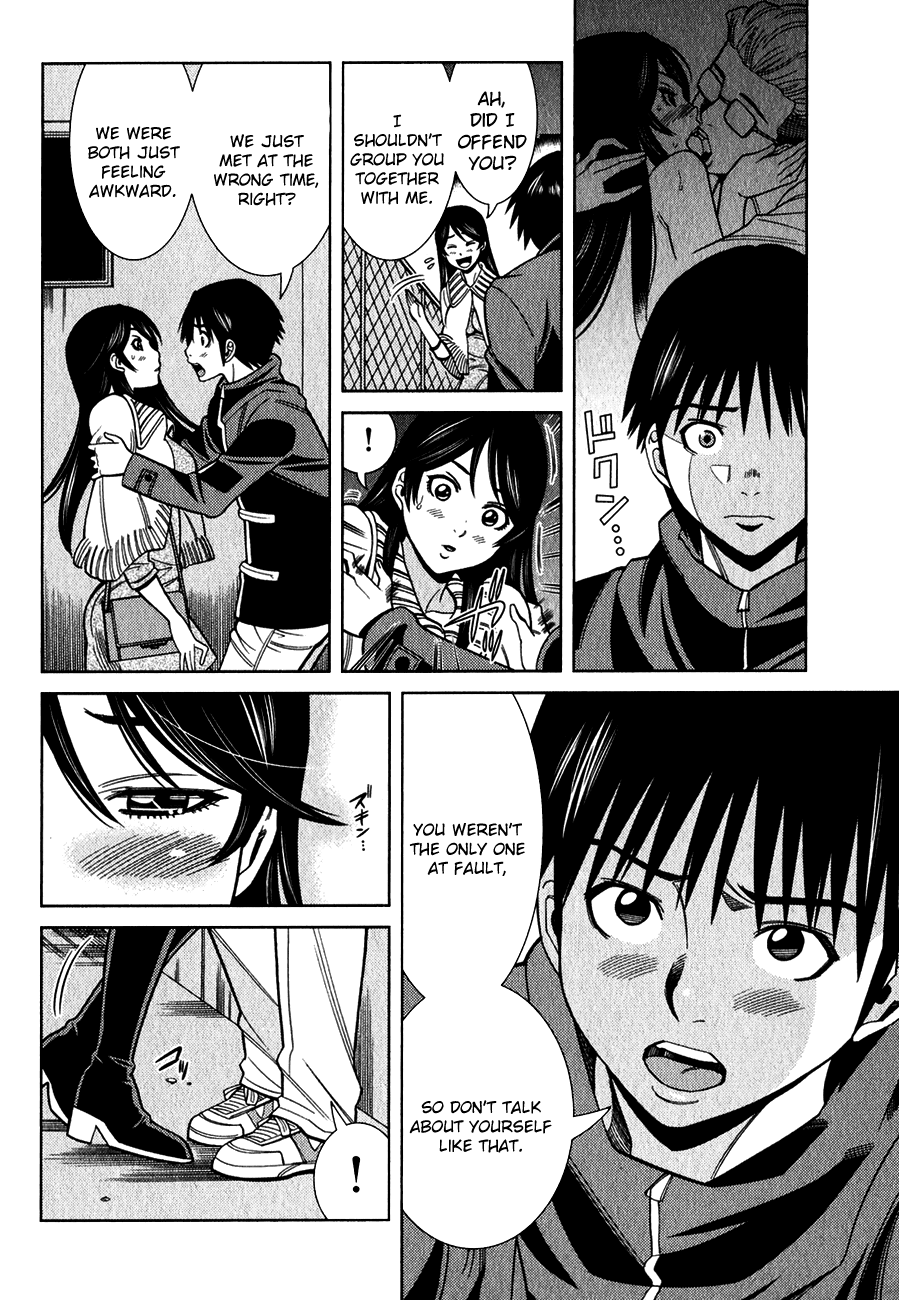 Nozoki Ana Chapter 94 page 10 - Chapter 94: Back Then