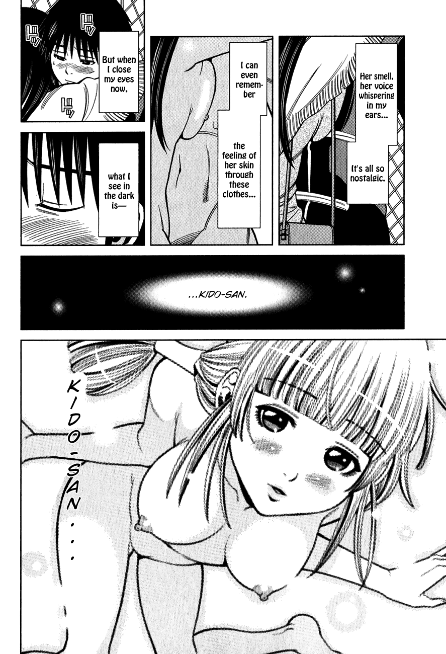 Nozoki Ana Chapter 94 page 14 - Chapter 94: Back Then