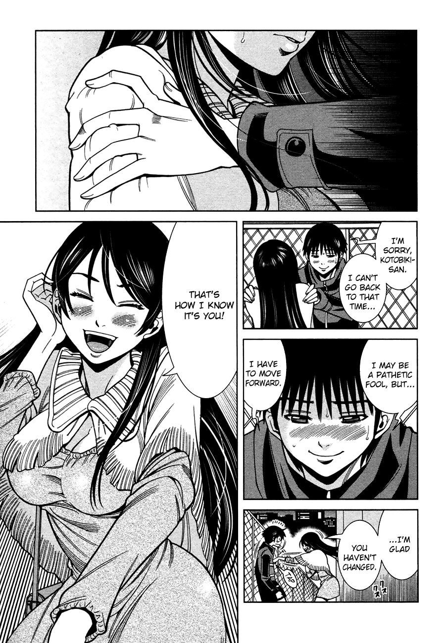 Nozoki Ana Chapter 94 page 15 - Chapter 94: Back Then