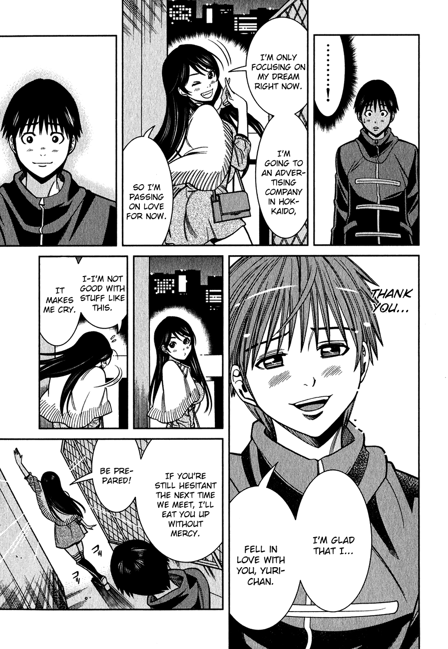 Nozoki Ana Chapter 94 page 17 - Chapter 94: Back Then
