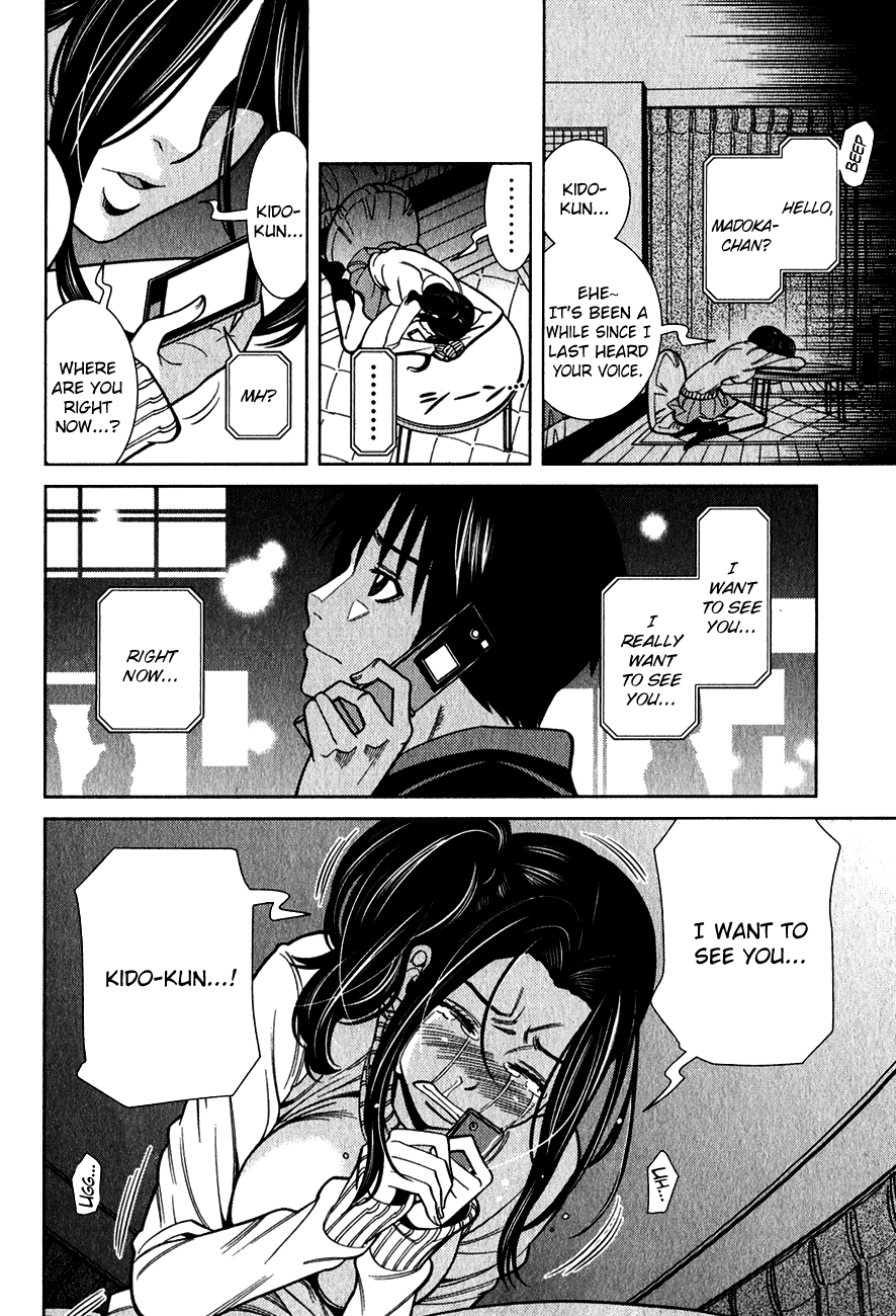 Nozoki Ana Chapter 94 page 20 - Chapter 94: Back Then
