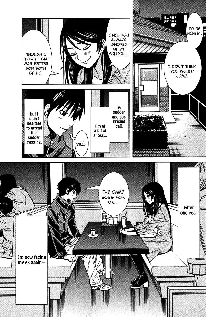 Nozoki Ana Chapter 94 page 3 - Chapter 94: Back Then