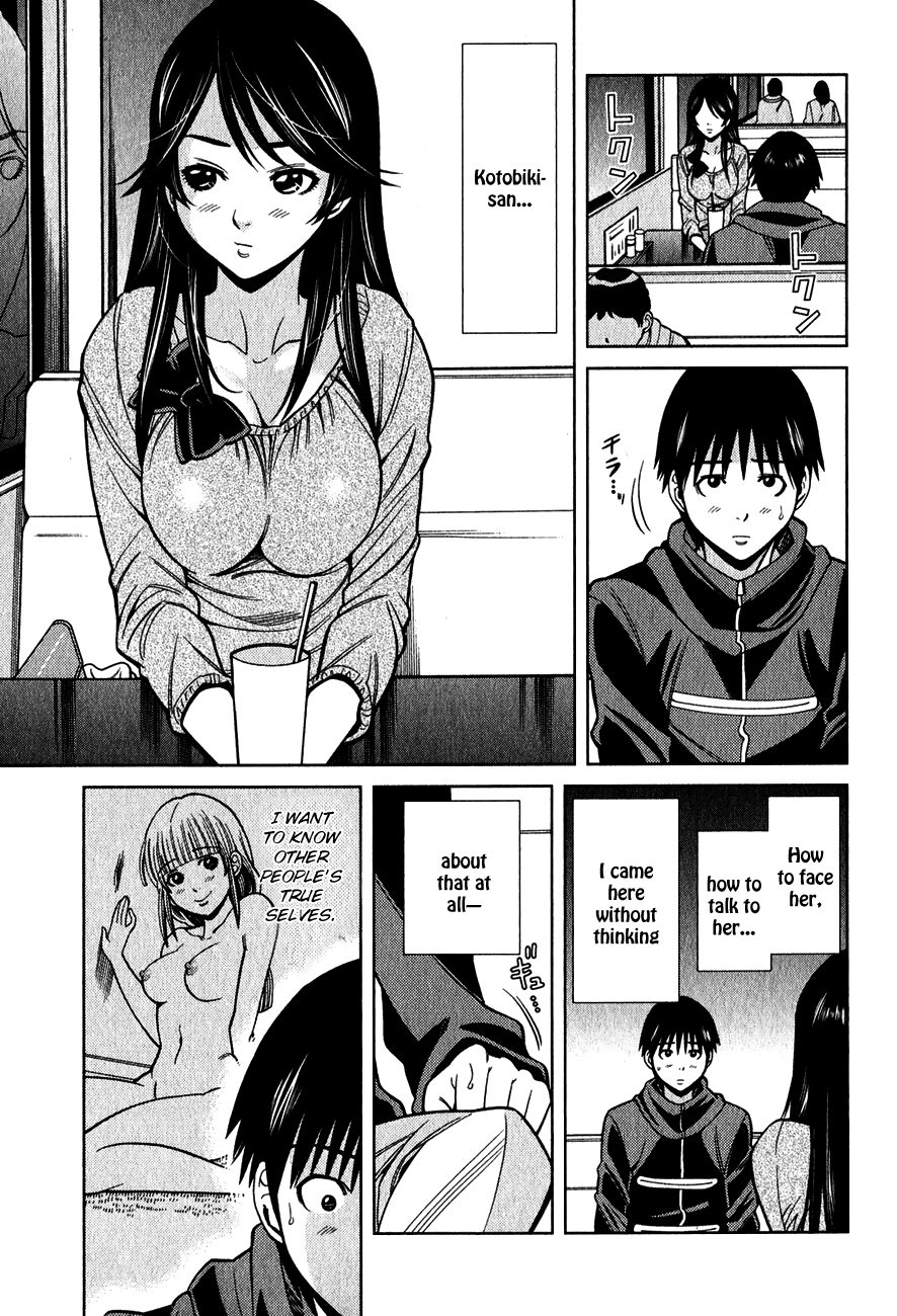 Nozoki Ana Chapter 94 page 5 - Chapter 94: Back Then