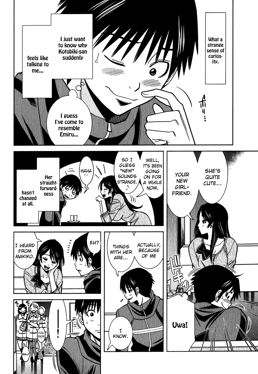 Nozoki Ana Chapter 94 page 6 - Chapter 94: Back Then