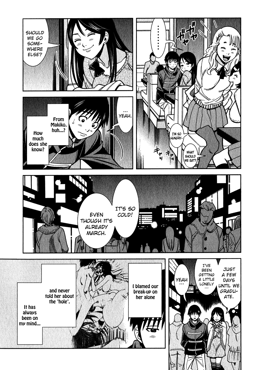 Nozoki Ana Chapter 94 page 7 - Chapter 94: Back Then