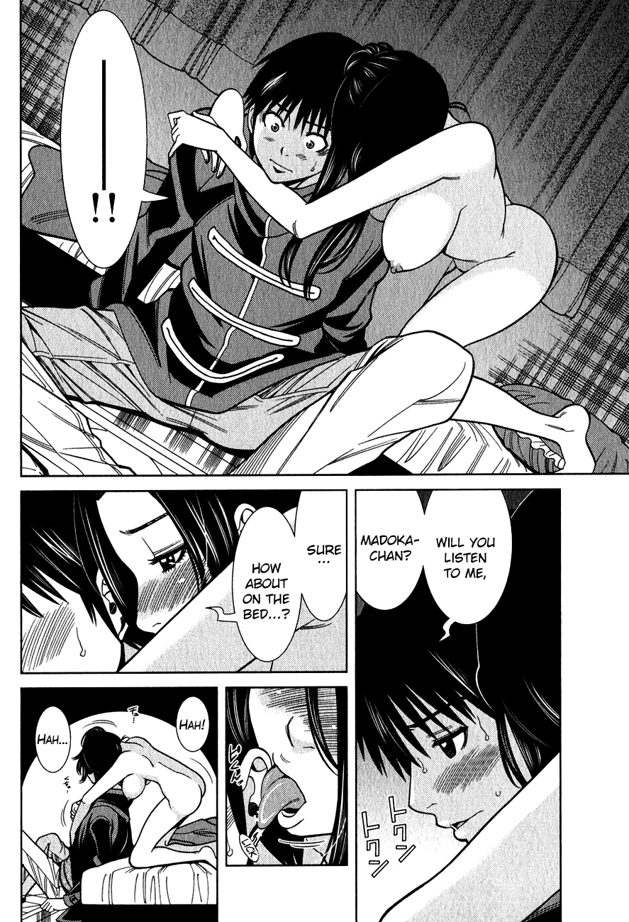 Nozoki Ana Chapter 95 page 10 - Chapter 95: Look